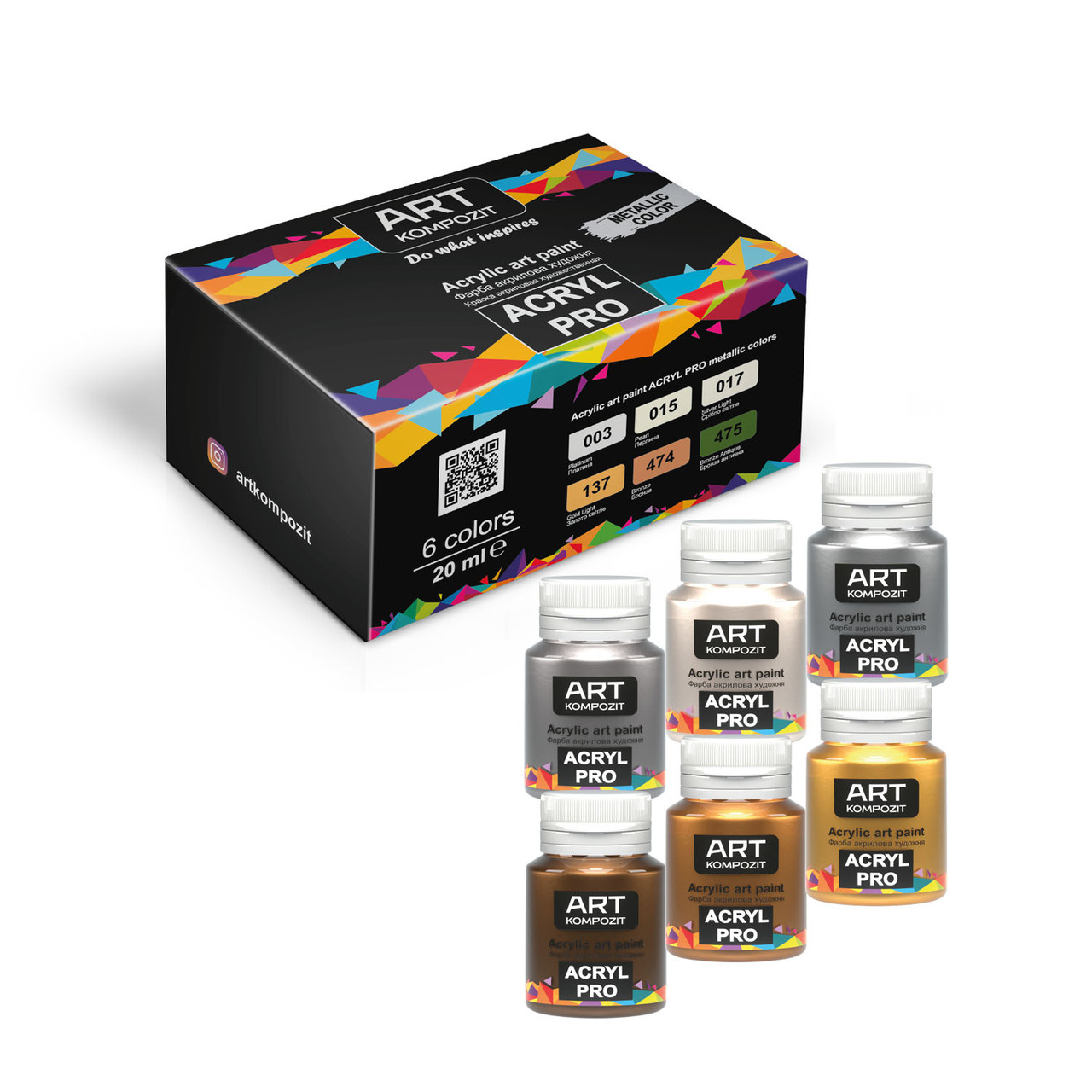Набір Фарба художня ACRYL PRO ART Kompozit кольори металік 6*20 мл