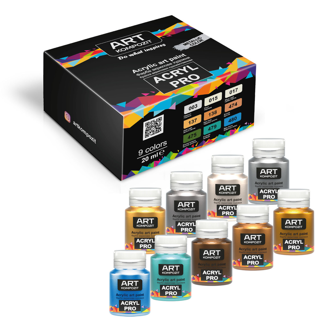 Набір Фарба художня ACRYL PRO ART Kompozit кольори металік 9*20 мл, 9 х 20 мл