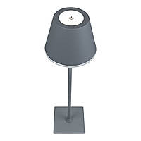 Лампа торшер акумуляторна - EH1134BG LED Work's