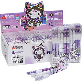 Ручка "пиши-стирай" 34250 (синя)