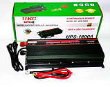 Інвертор напруги з функцією підзарядки АКБ UPS-1800A UKC 12V-220V 1800Вт, фото 3