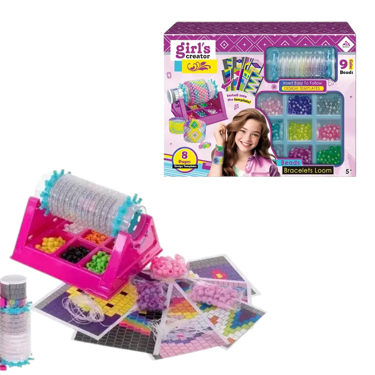 Набір для плетіння браслетів (пластикова основа, верстат, паперові схеми візерунків, бісер, у коробці) MBK 557, фото 1