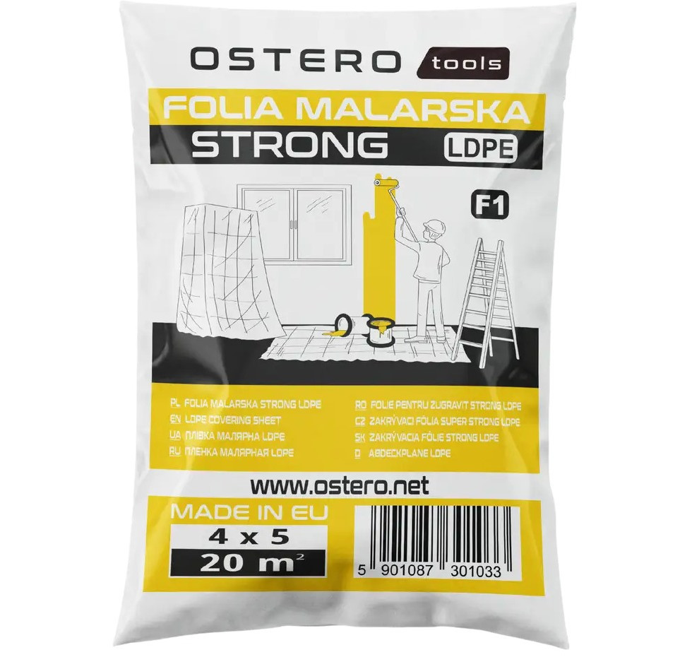 Плівка захисна STRONG-20, OSTERO, F1, 4м*5м/25шт