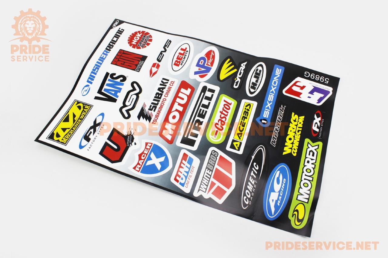 Наклейки набір 29шт "MOTORSPORТ" (43х28см) (5989G), поліграфія, SV-502354