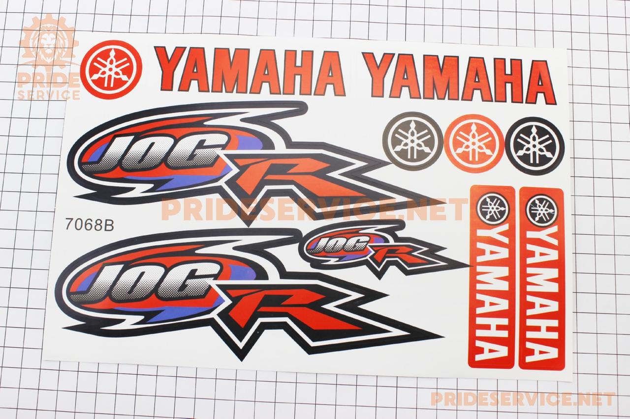 Наклейки набір 11шт "Yamaha JOG" (26х17см) (7068В), поліграфія, SV-502458