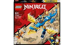 Конструктор LEGO Дракон бурі Джея EVO 71760