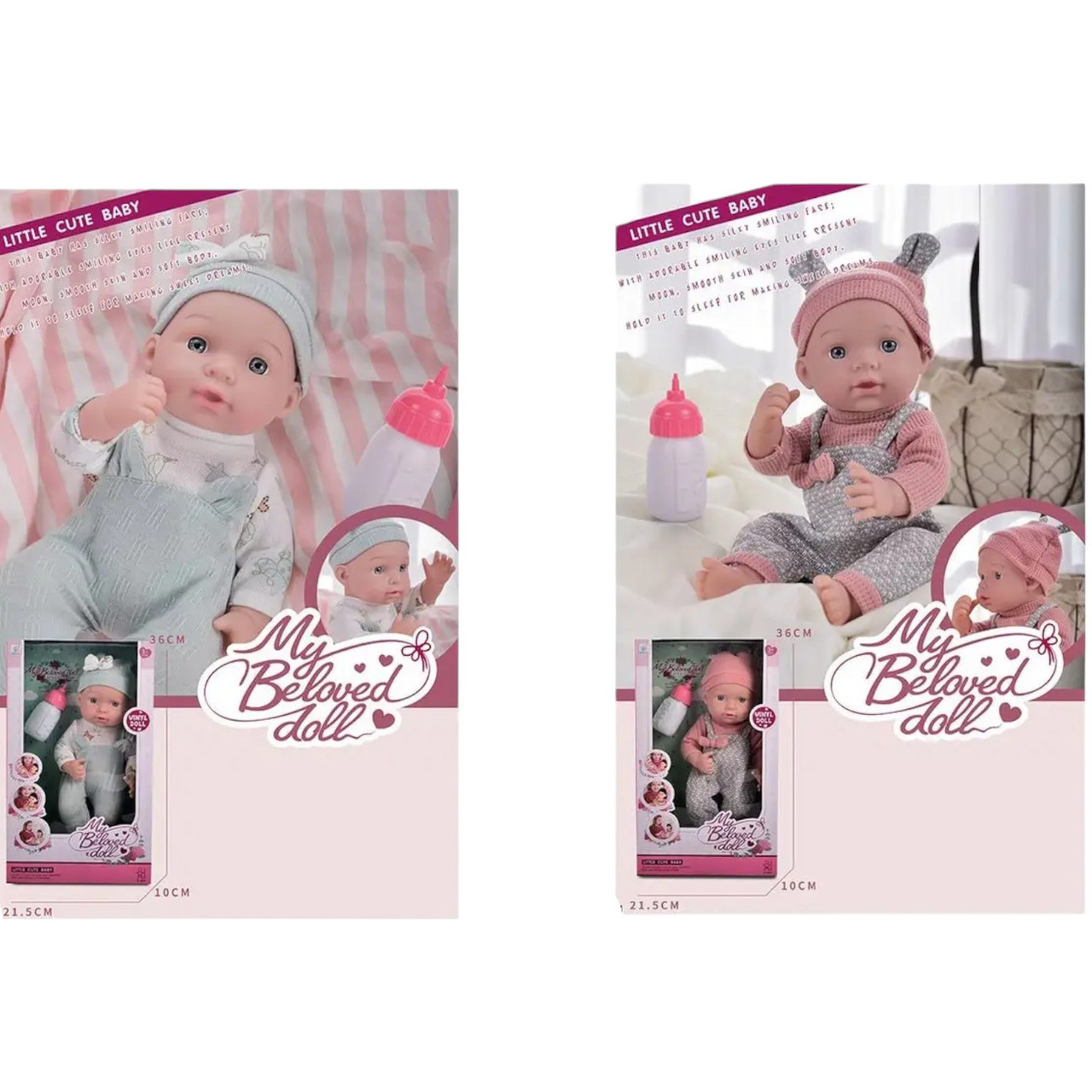 Пупс реалістичний (2 види, аксесуари, висота 30см, в коробці) 91011B/F, фото 1