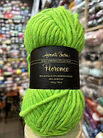 Флоренсе Avanti Yarn