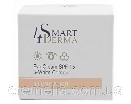 Освітлювальний крем SPF 15 Smart4Derma Illumination - 30 мл