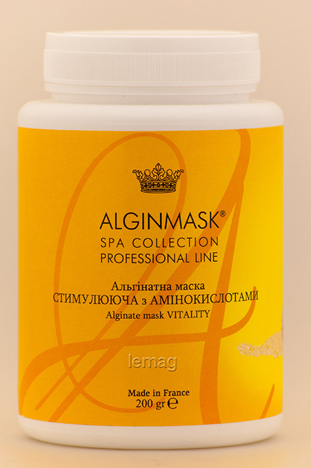 ALGINMASK Альгінатна маска Стимулююча з Амінокислотами для обличчя, 200 г