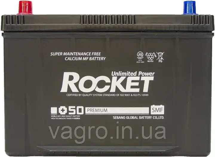 Акумулятор ''ROCKET'' 100Ah ASIA (+/-) (830CCA) (д305*ш173*в225) SMF 125D31R (TY25272, TY6167) (ROCKET, Корея)