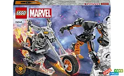 Конструктор LEGO Примарний Вершник: робот і мотоцикл 76245