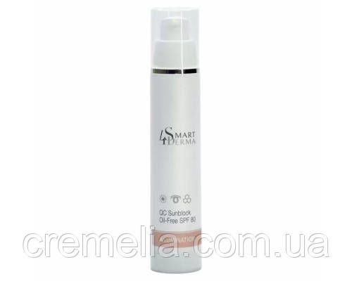 Антиоксидантний ультразахисний крем OIL-FREE SPF-80 Smart4Derma Illumination - 50 мл