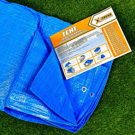 Тент-брезент 60 г/м2 X-treme