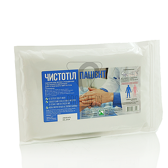 Рукавичка “ЧистоТіл” для гігієнічного миття тіла, 10 шт.