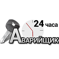 Аварійне відкриття дверних замків Харків