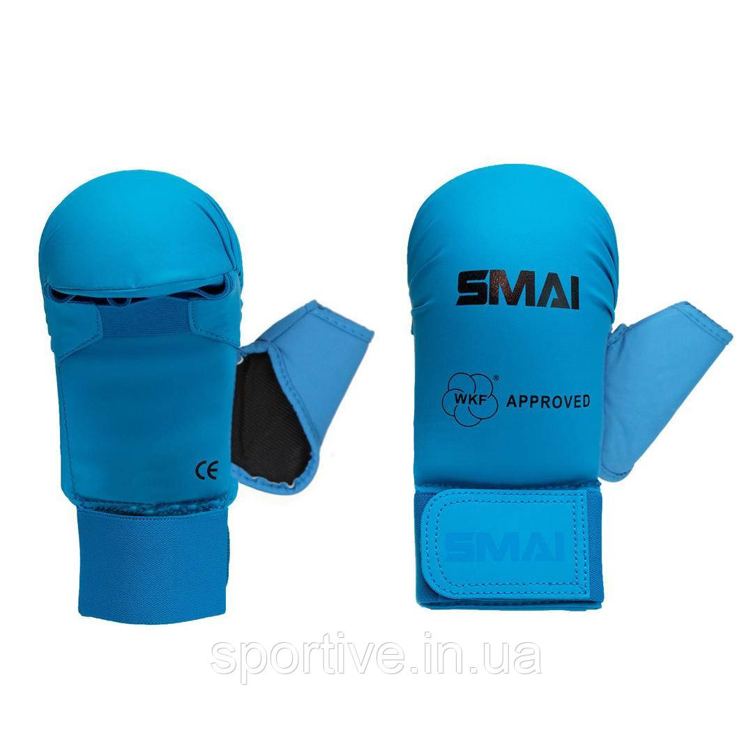 Рукавиці для карате із захистом великого пальця з ліцензією WKF | сині | SMAI SM P101