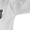 Кімоно для карате "Kyokushinkai Canvas II GI" | біле | SMAI UO48-2O, фото 8