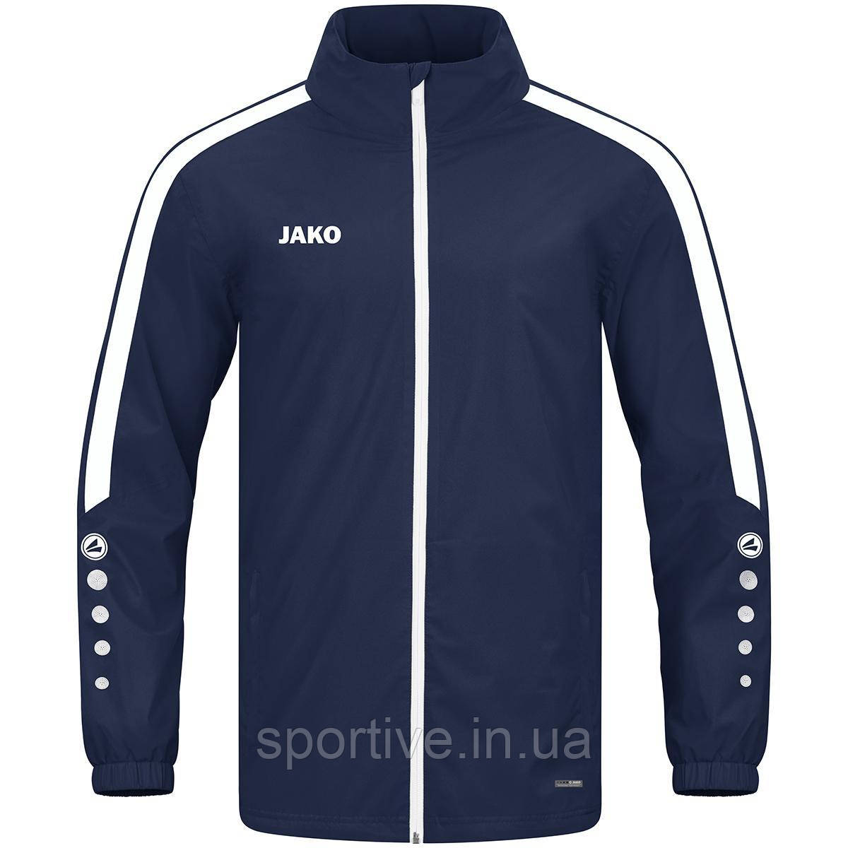 Дощовик (Ветровка) Power Jako 7423