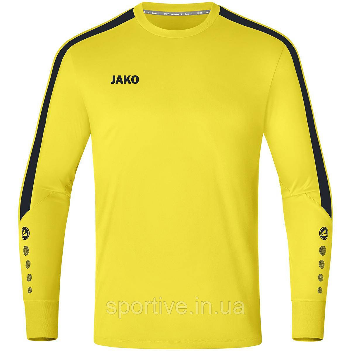 GK джерсі Power Jako 8923