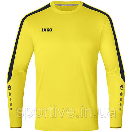 GK джерсі Power Jako 8923, фото 1