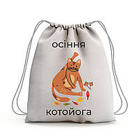 Рюкзачок білий "Осіння котойога"