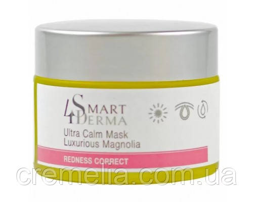 Інтенсивна маска, що зміцнює «Розкішна магнолія» ULTRA CALM MASK LUXURIOUS MAGNOLIA