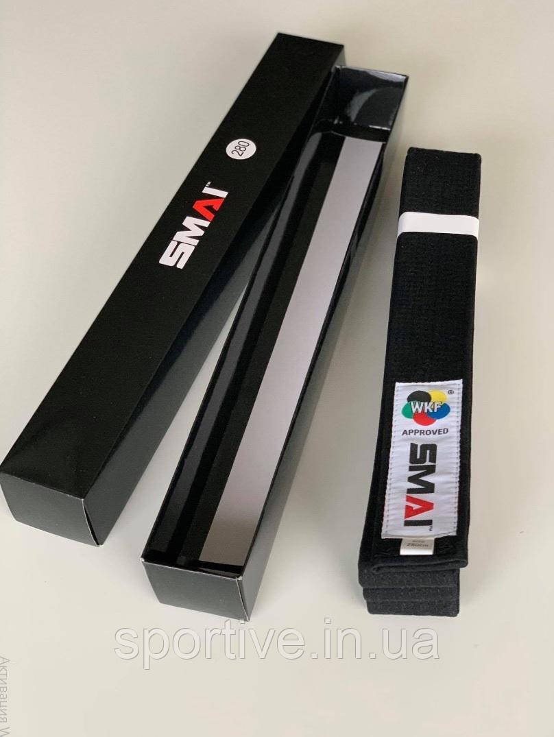 Пояс для кімоно Delux Version з ліцензією WKF | чорний | SMAI SM B002UWKF