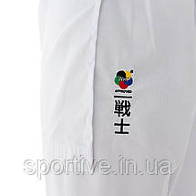 Кімоно для карате Senshi WKF Aproved | біле | SMAI U-SENS, фото 2