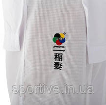 Комплект кімоно (2 курточки й 1 штани) INAZUMA GI | Біле | U-INAZPACK, фото 4