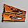 Пара оперативної пам'яті G.Skill ARES DDR3 16Gb (2x8Gb) 1333MHz 10600U 2R8 CL9 (F3-1333C9D-16GAO) Б/В, фото 4