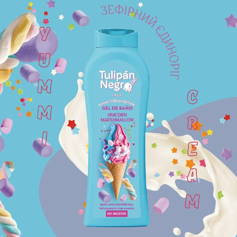 Гель для душу Tulipan Negro 650 мл Зефірний єдиноріг
