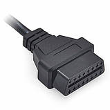 Перехідник OBD MAN 37 pin Full Кабель для діагностики вантажних авто МАН (повна розпилка), фото 3