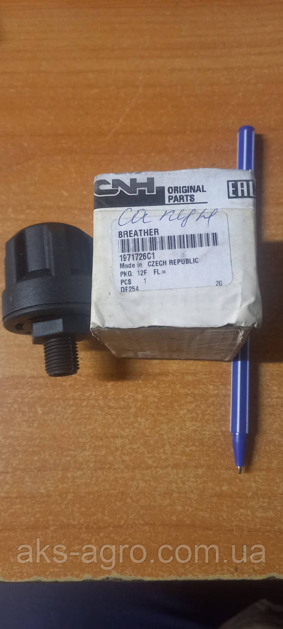 1971726c1 Сапун трансмісії трактора 519913M1, 1954000C1, A15469, 87775344, FS202 ( Case, New Holland )