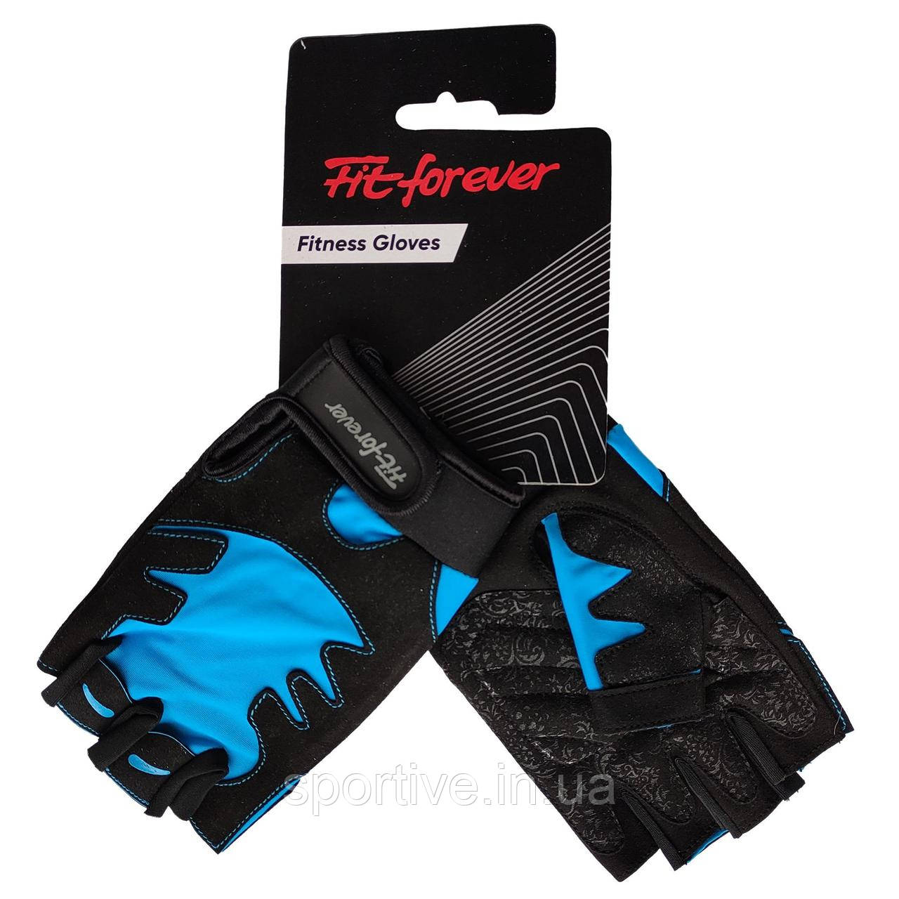 Рукавички для фітнесу Fit forever Be Fit AI-04-1453-D чорний-синій L