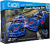 Машинка конструкторо з пультом керування Cada C51052W 585 елементів, фото 6