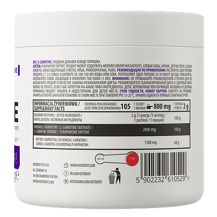 L-carnitine OstroVit 210 г Natural, фото 2