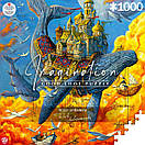 GoodLoot Пазл Imagination: Roch Urbaniak Keymaster 1000 ел., фото 8