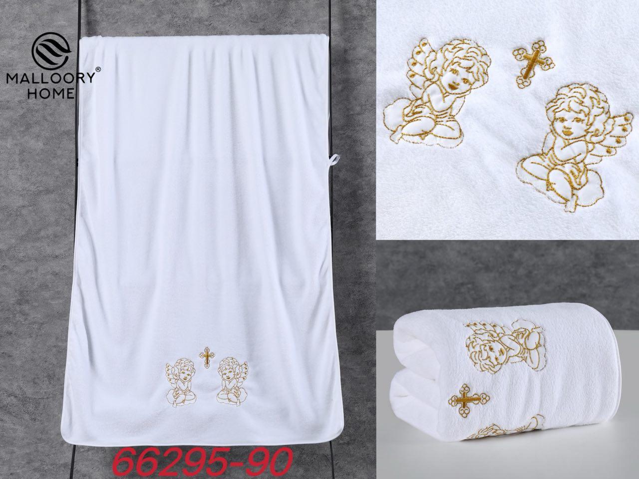 Рушник крижма мікрофібра Malloory Home розмір 70*140