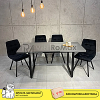 Кухонний розсувний стіл-трансформер "SHERWOOD" 110-150х75х70 Loft, сучасний обідній стіл на кухні, ДСП RMX