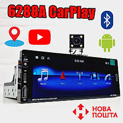 Автомагнитола 1 Din с экраном 6,9" TurboSound 6288A CarPlay/Android Auto