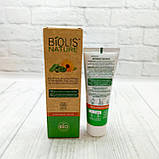 BIOLIS NATURE – 99% натуральні інгредієнти! Зубна паста Total Protection з м'ятою/колір. водою/червоне віра Італія, фото 5
