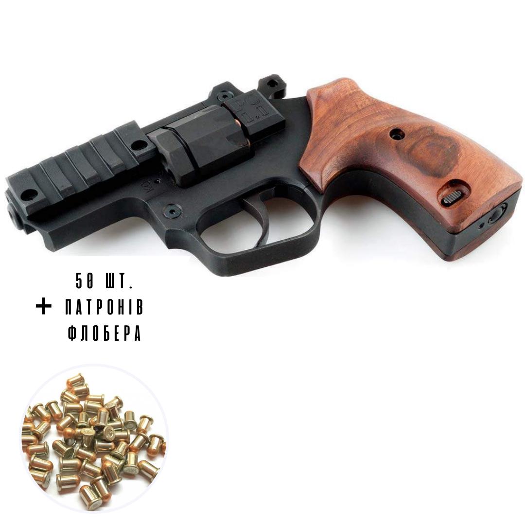 Револьвер Флобера СЕМ РС-1.1, фото 1