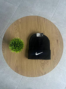 Шапка NIKE CLASSIC (вишивка)
