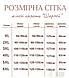 Зимовий жіночий халат із капюшоном Новинка, фото 7
