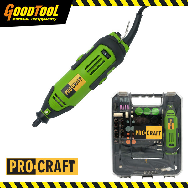 Гравер Procraft PG520, фото 1