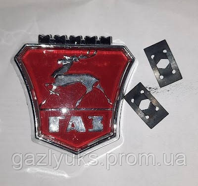 Эмблема решетки радиатора Волга 3110 Газель н.о. Валдай (ID#650404714 ...