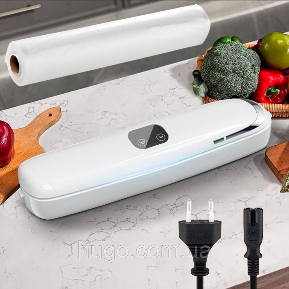 Вакууматор з дисплеєм + Пакети (5шт), від мережі, Vacuum Sealer / Вакуумний пакувальник