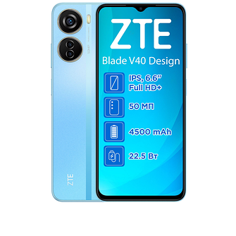 Чохли на ZTE Blade V40 Design