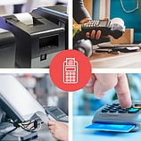Торгове обладнання (POS-обладнання)